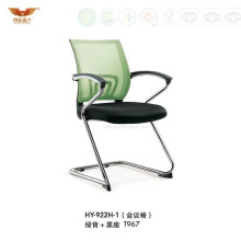 Green Back Black Seat Office Vistor Chair Without Wheels (HY-922H-1)